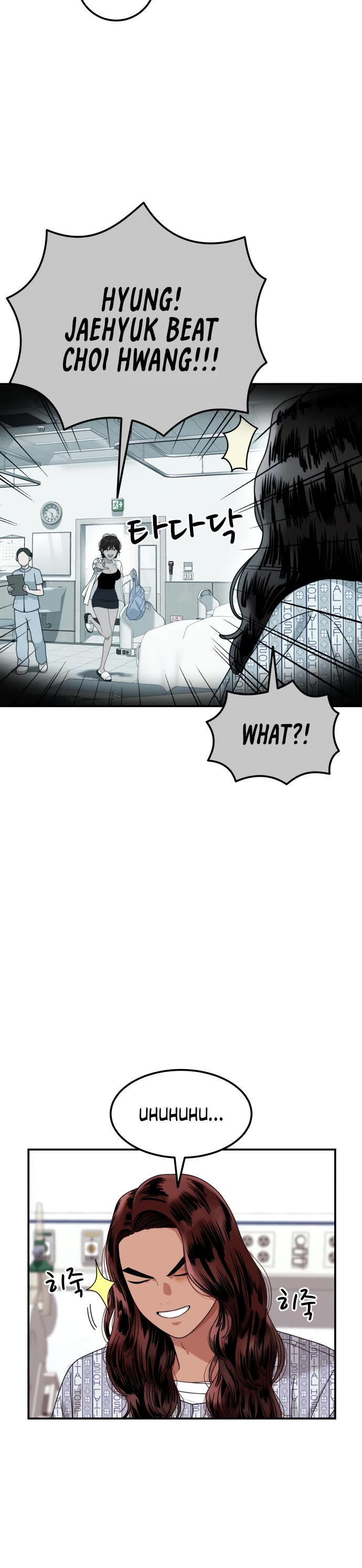 Top 1 Fighting Tutoring Chapter 79 page 13 - Chapter 79