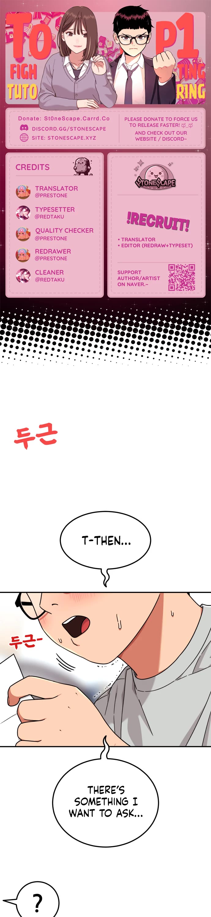 Top 1 Fighting Tutoring Chapter 80 page 1 - Chapter 80