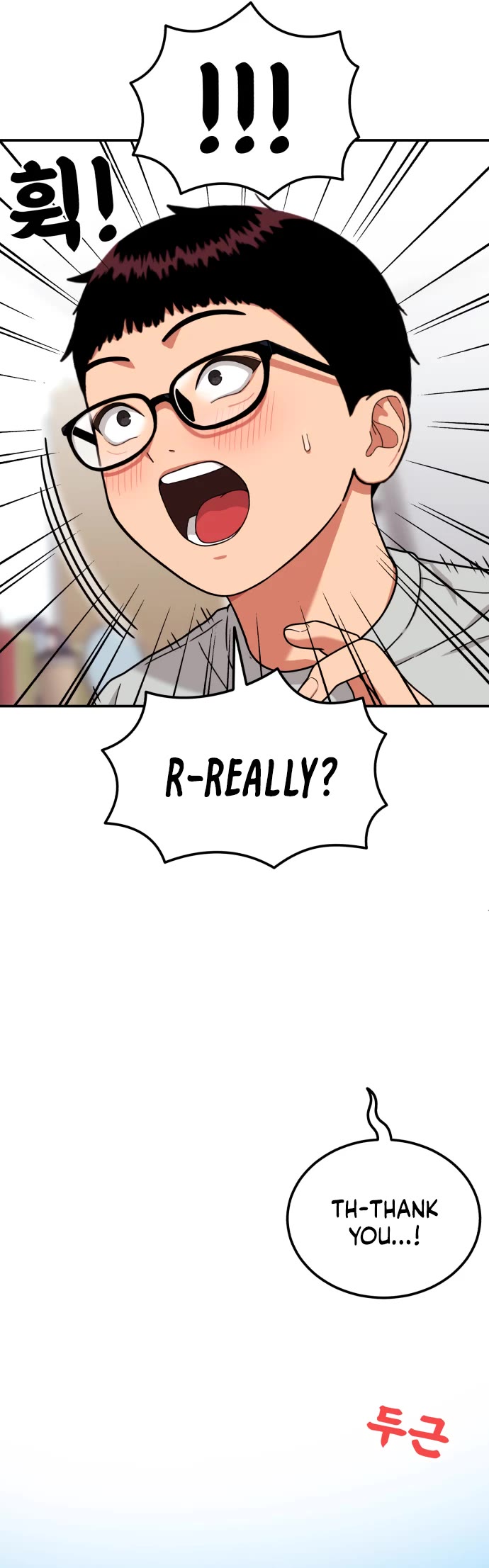 Top 1 Fighting Tutoring Chapter 80 page 11 - Chapter 80