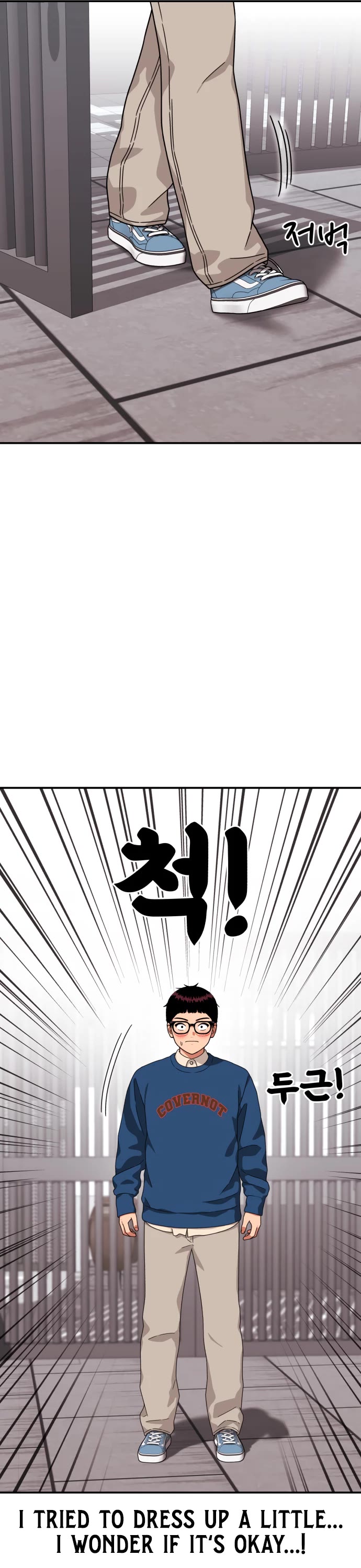 Top 1 Fighting Tutoring Chapter 80 page 13 - Chapter 80