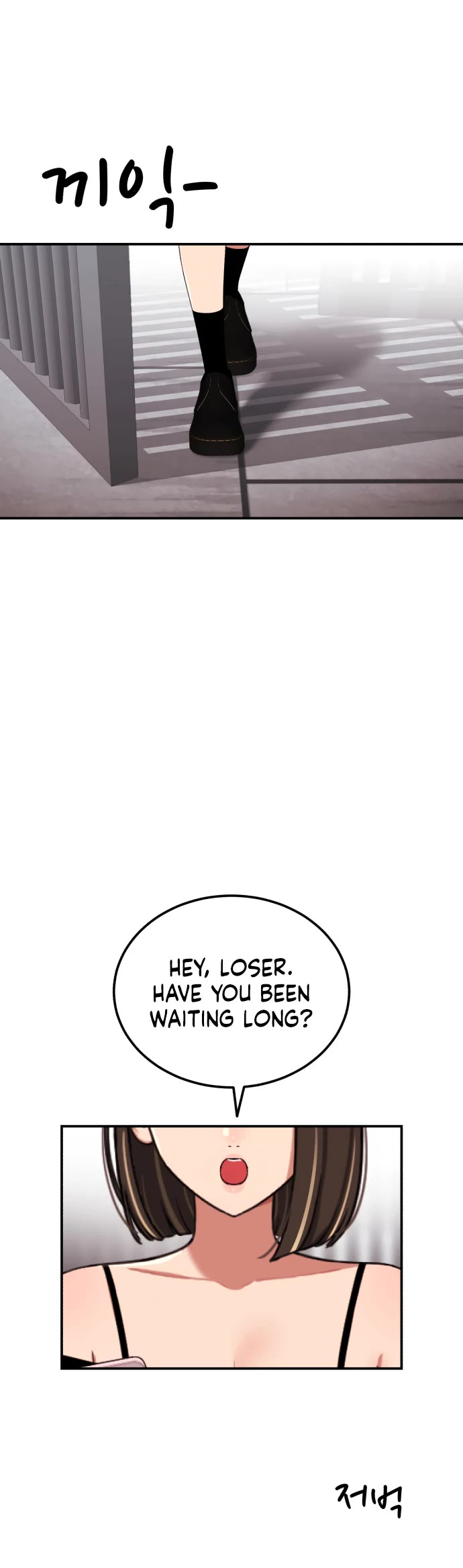 Top 1 Fighting Tutoring Chapter 80 page 18 - Chapter 80