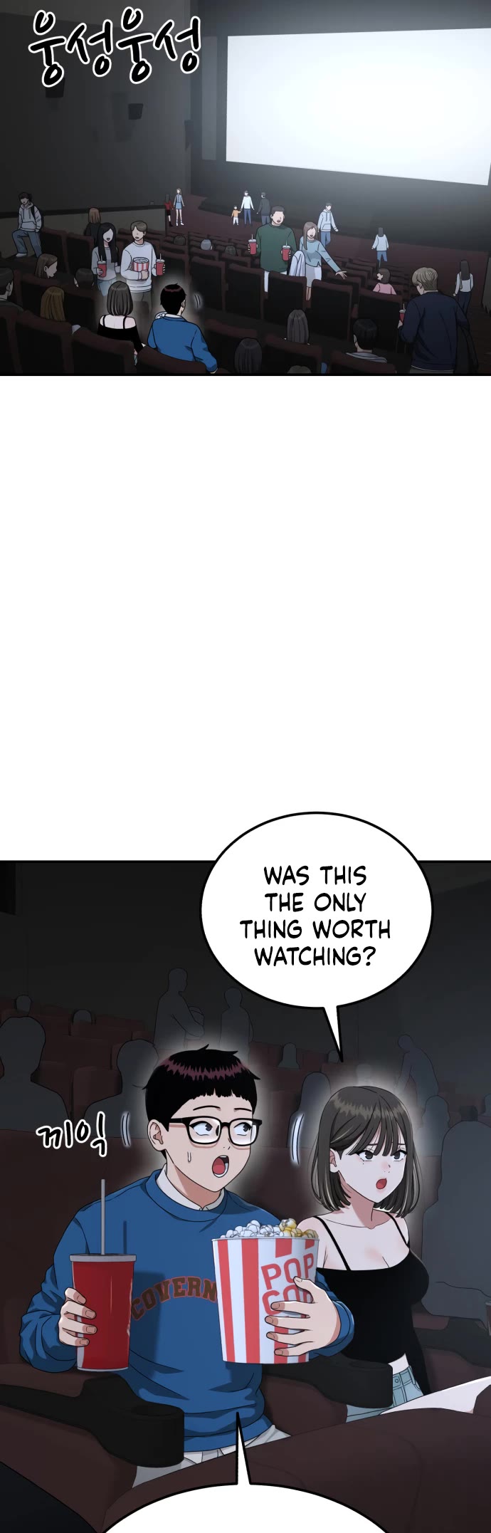 Top 1 Fighting Tutoring Chapter 80 page 23 - Chapter 80