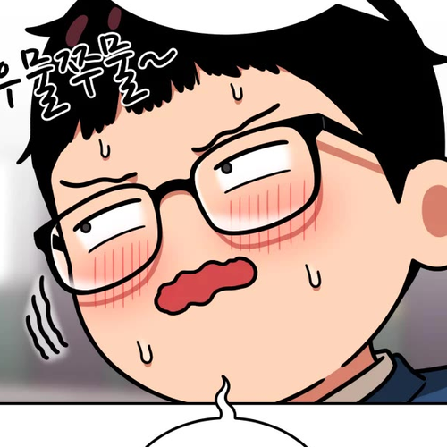 Top 1 Fighting Tutoring Chapter 80 cover