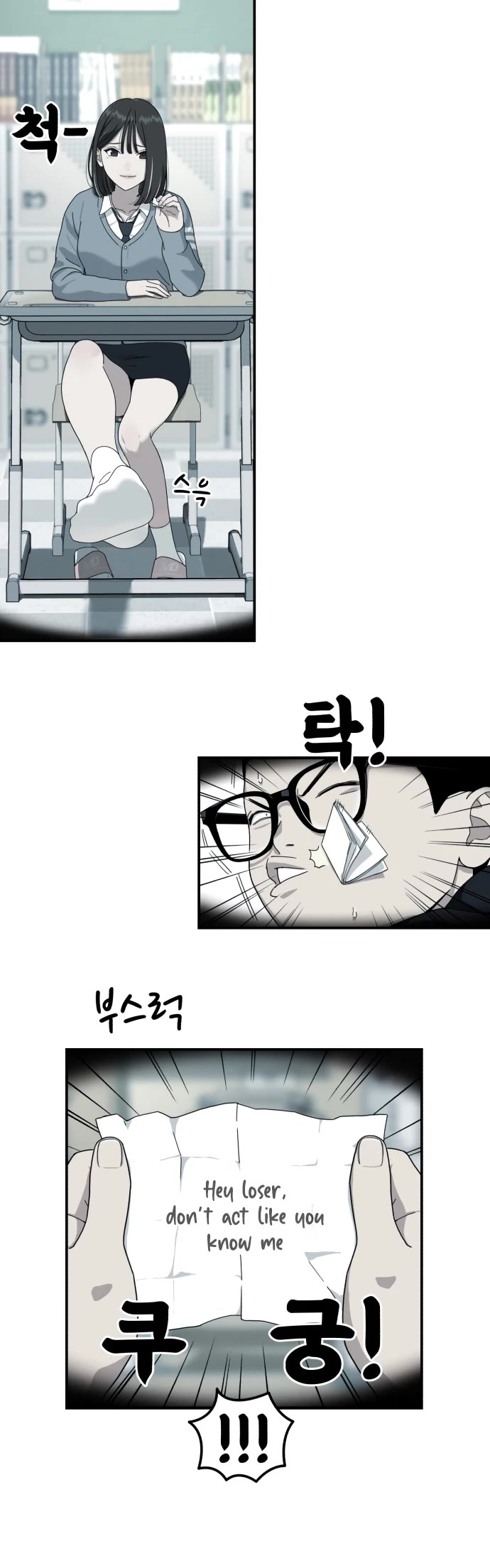 Top 1 Fighting Tutoring Chapter 81 page 11 - Chapter 81