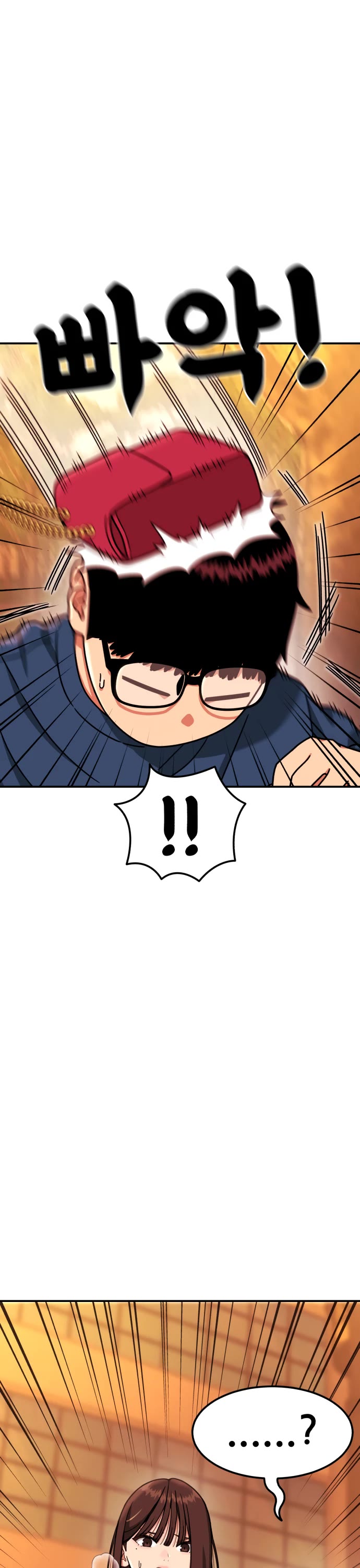 Top 1 Fighting Tutoring Chapter 81 page 15 - Chapter 81