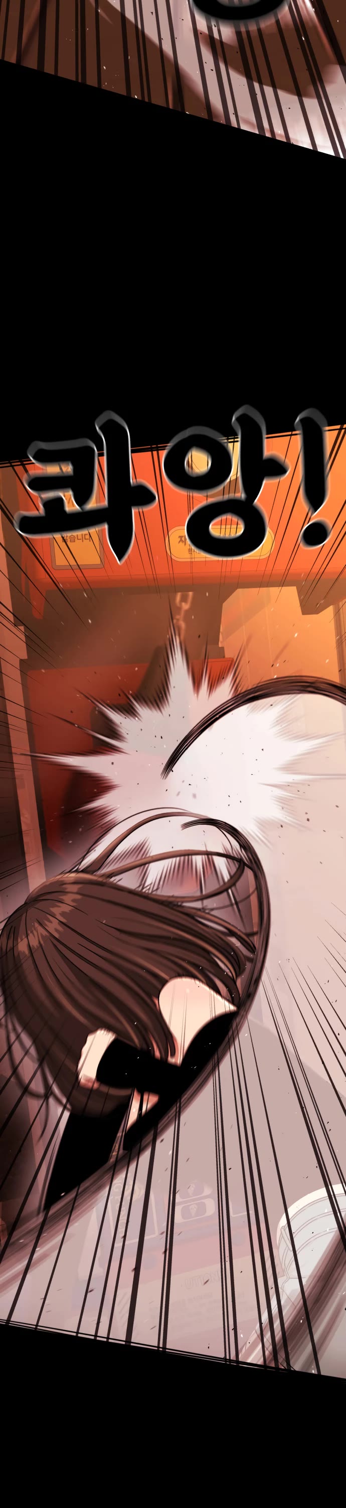 Top 1 Fighting Tutoring Chapter 81 page 33 - Chapter 81