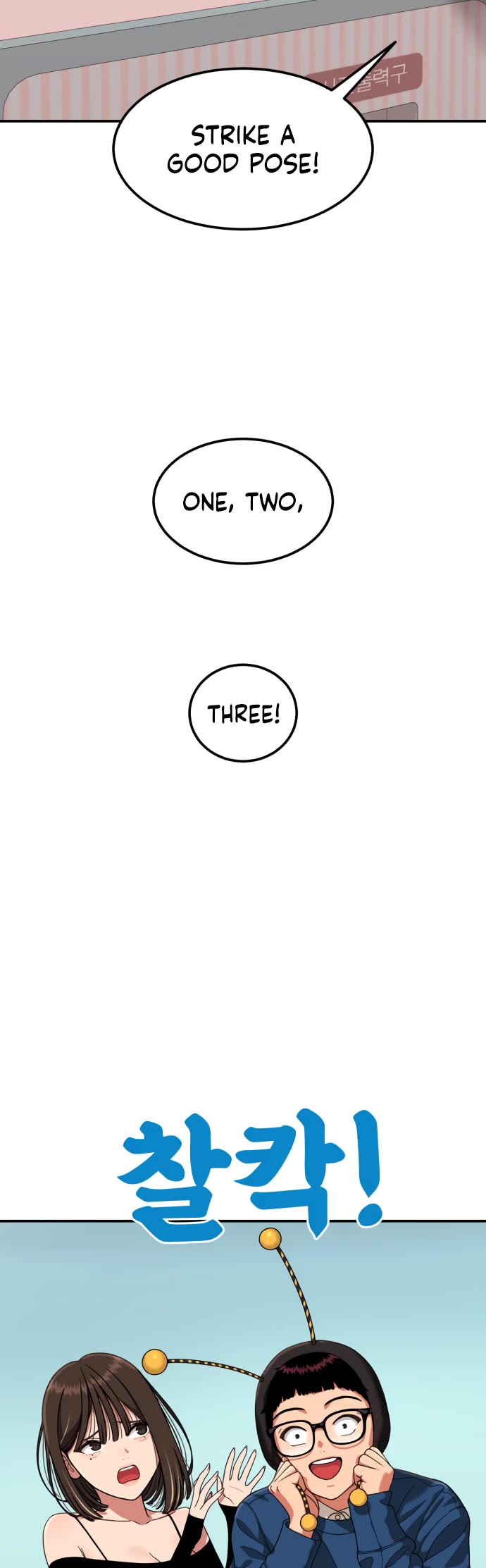 Top 1 Fighting Tutoring Chapter 81 page 41 - Chapter 81