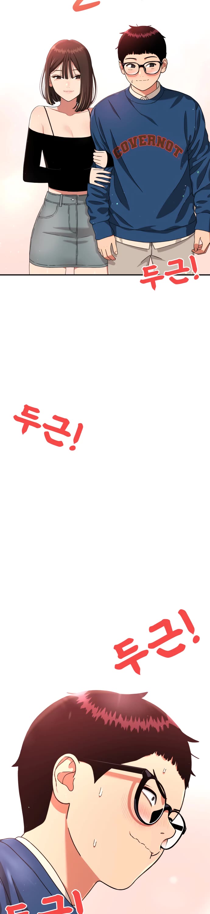 Top 1 Fighting Tutoring Chapter 81 page 45 - Chapter 81