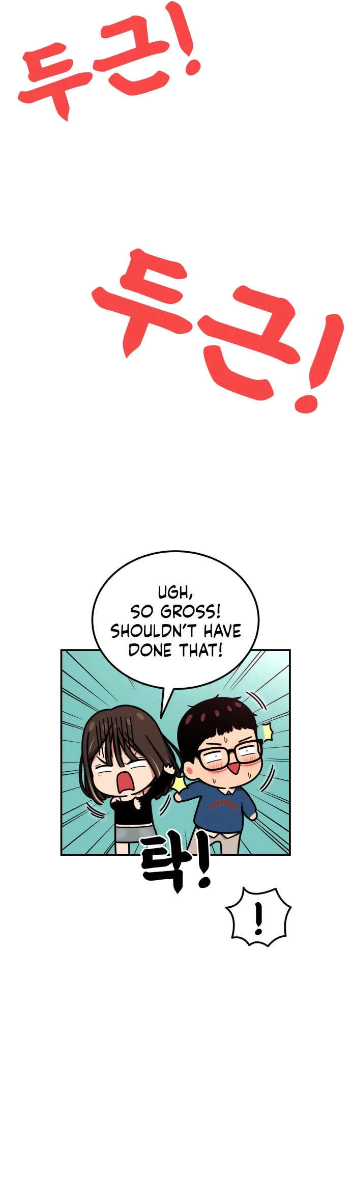 Top 1 Fighting Tutoring Chapter 81 page 47 - Chapter 81