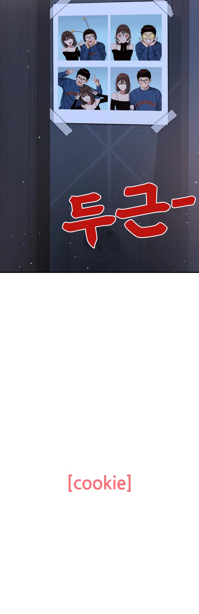 Top 1 Fighting Tutoring Chapter 81 page 54 - Chapter 81