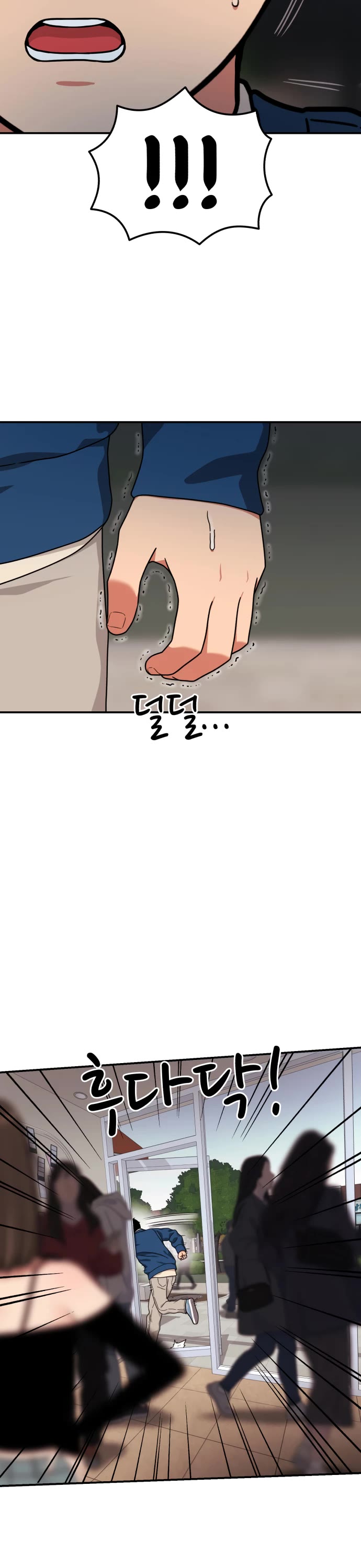 Top 1 Fighting Tutoring Chapter 81 page 8 - Chapter 81