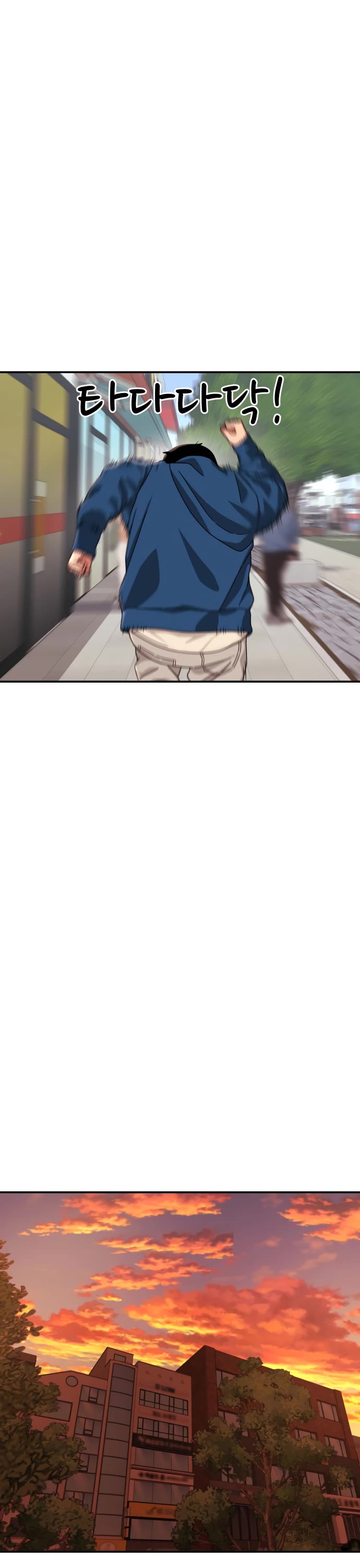 Top 1 Fighting Tutoring Chapter 81 page 9 - Chapter 81