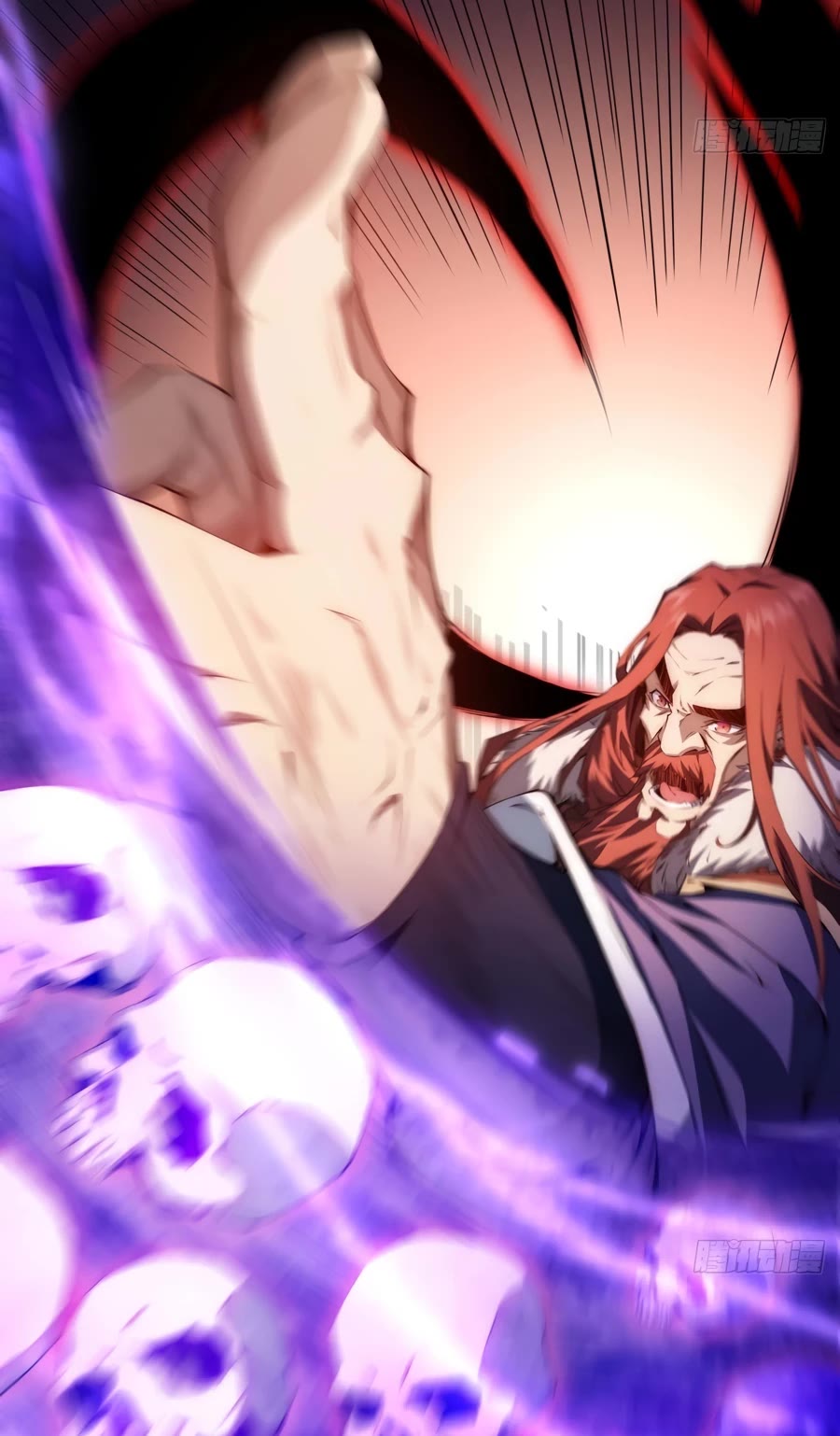 Top Tier Providence: Secretly Cultivate for a Thousand Years Chapter 0 page 19 - Chapter 0