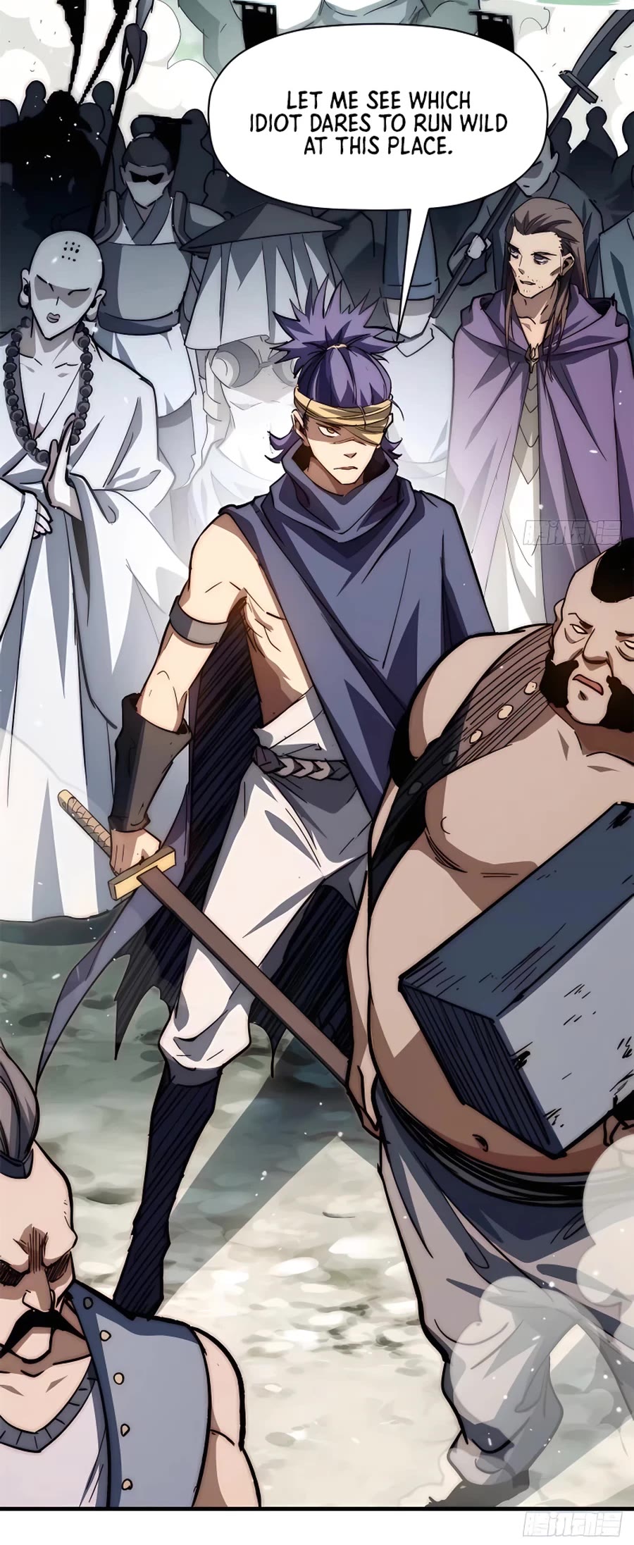 Top Tier Providence: Secretly Cultivate for a Thousand Years Chapter 101 page 29 - Chapter 101: Body Integration Realm Great Demon