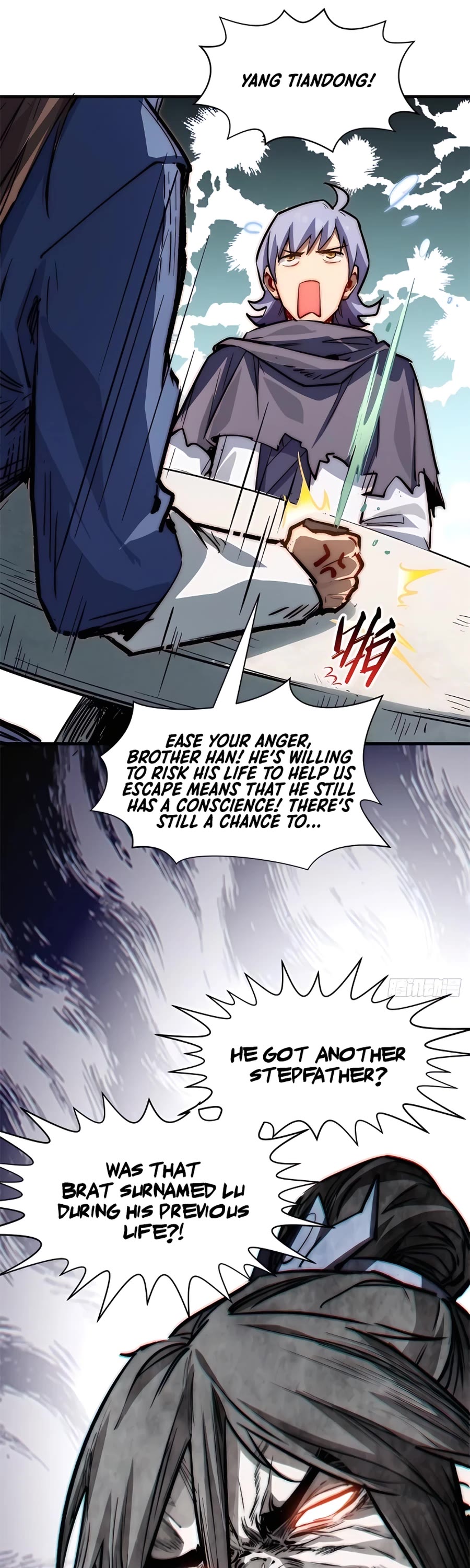Top Tier Providence: Secretly Cultivate for a Thousand Years Chapter 102 page 17 - Chapter 102: The Great Sage of Terror