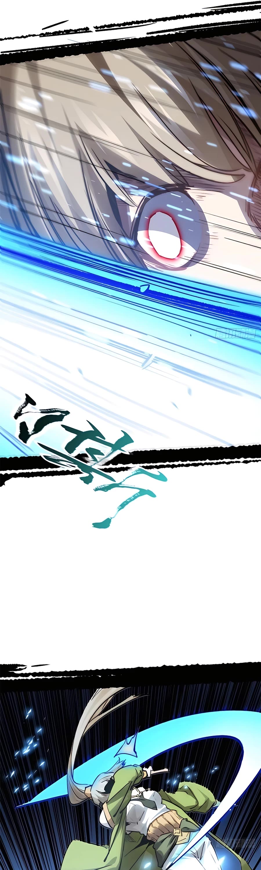 Top Tier Providence: Secretly Cultivate for a Thousand Years Chapter 102 page 32 - Chapter 102: The Great Sage of Terror