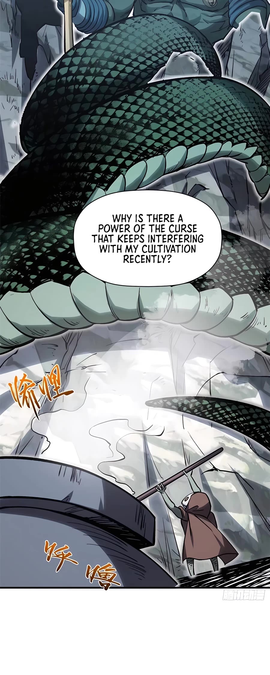 Top Tier Providence: Secretly Cultivate for a Thousand Years Chapter 103 page 12 - Chapter 103: The Curse is Ineffective?