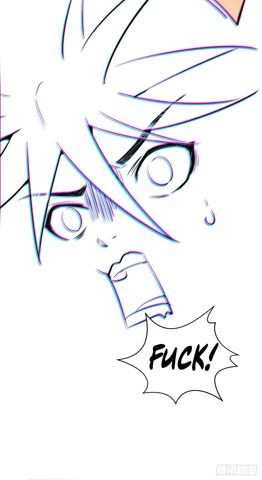 Top Tier Providence: Secretly Cultivate for a Thousand Years Chapter 103 page 32 - Chapter 103: The Curse is Ineffective?