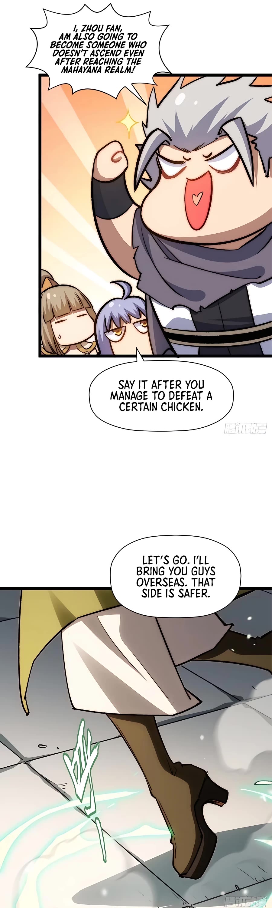Top Tier Providence: Secretly Cultivate for a Thousand Years Chapter 106 page 12 - Chapter 106