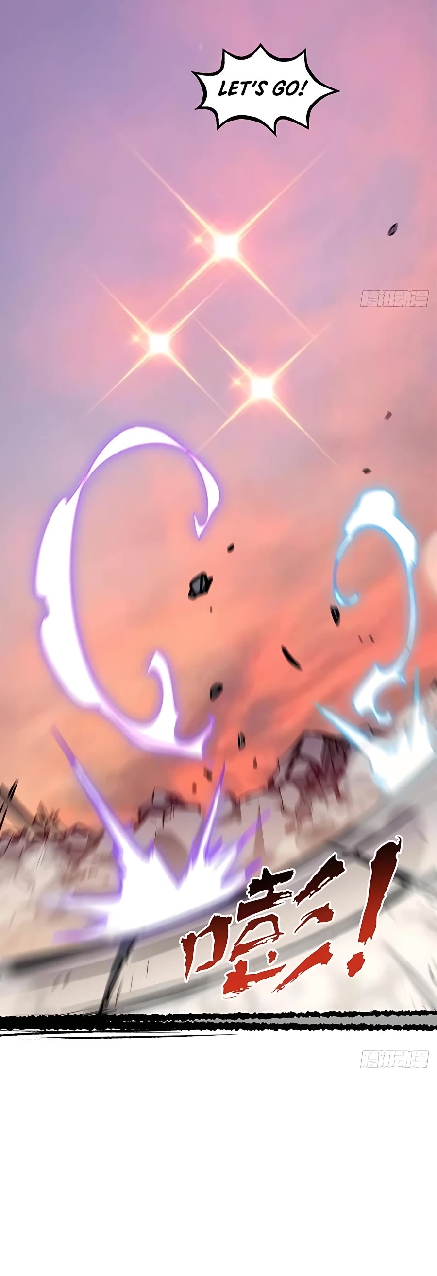 Top Tier Providence: Secretly Cultivate for a Thousand Years Chapter 106 page 15 - Chapter 106