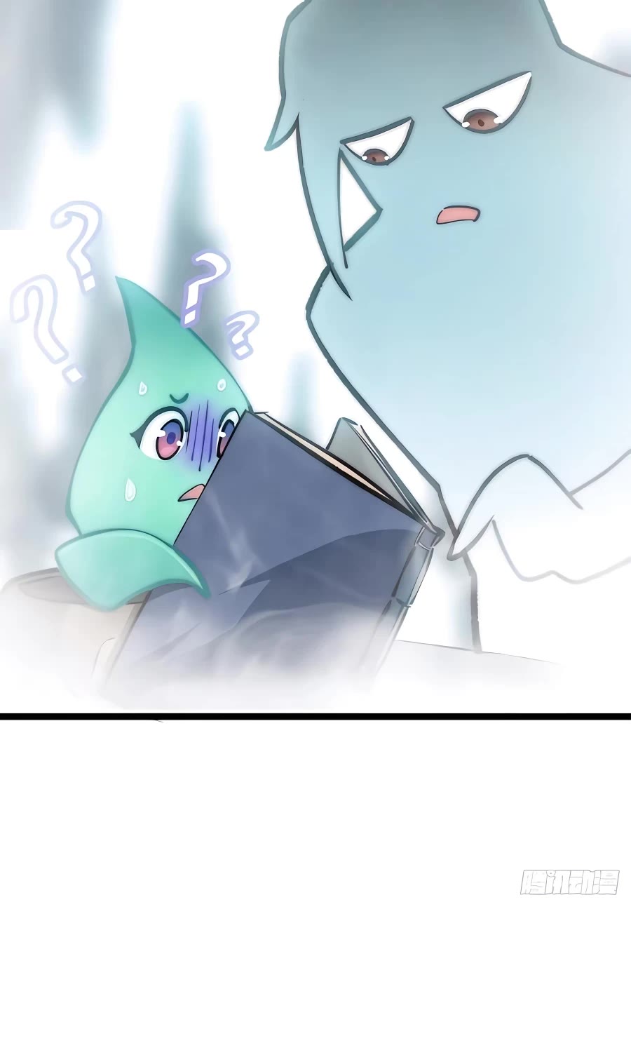 Top Tier Providence: Secretly Cultivate for a Thousand Years Chapter 106 page 23 - Chapter 106