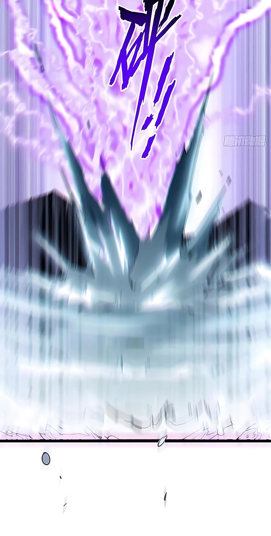 Top Tier Providence: Secretly Cultivate for a Thousand Years Chapter 106 page 32 - Chapter 106