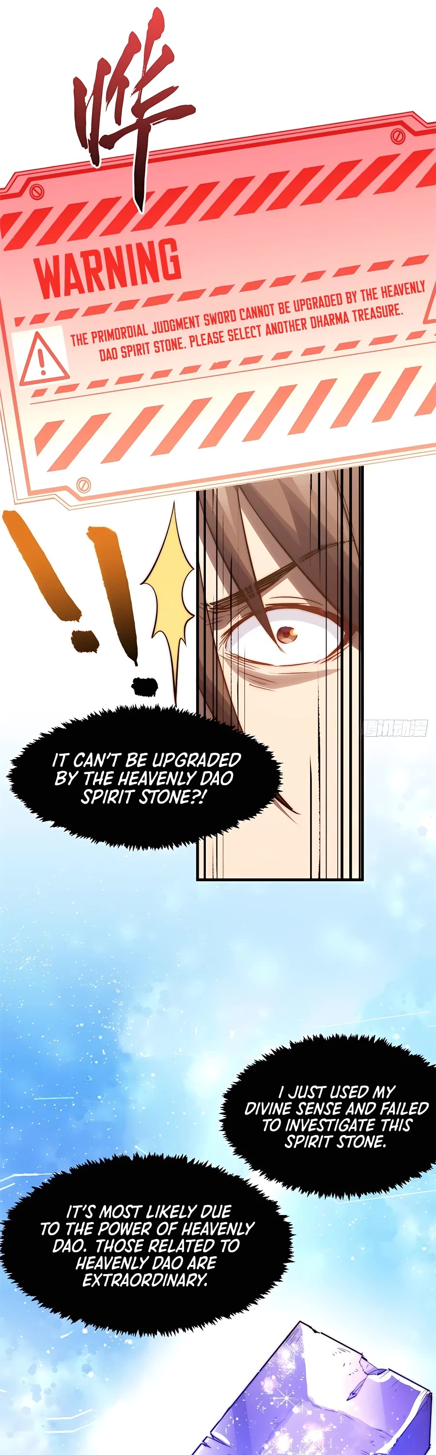 Top Tier Providence: Secretly Cultivate for a Thousand Years Chapter 108 page 17 - Chapter 108