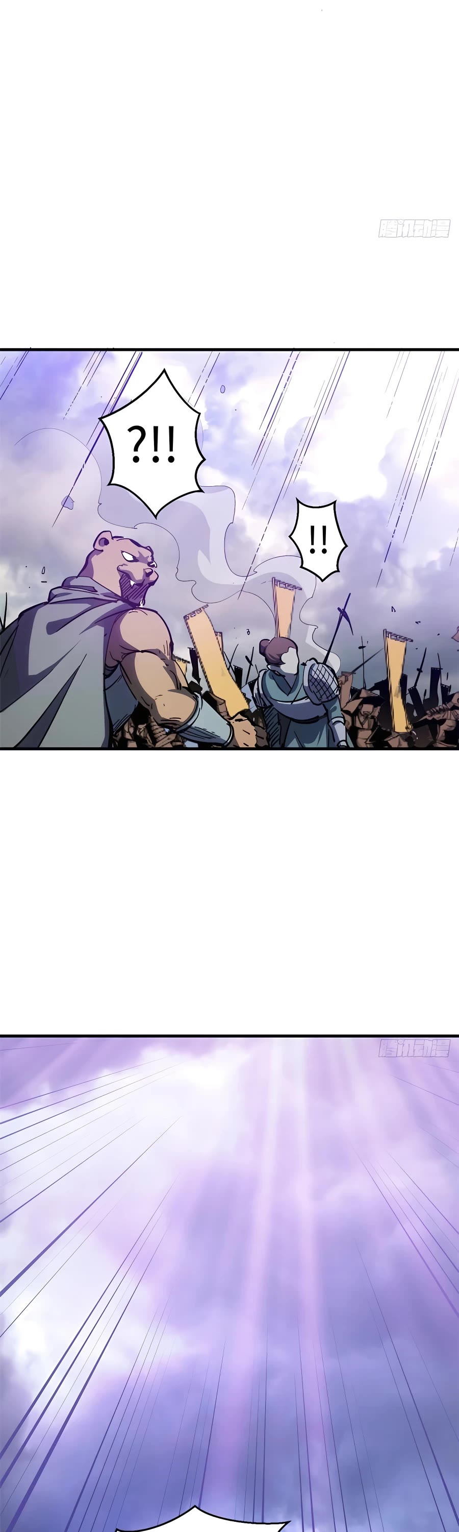 Top Tier Providence: Secretly Cultivate for a Thousand Years Chapter 108 page 22 - Chapter 108