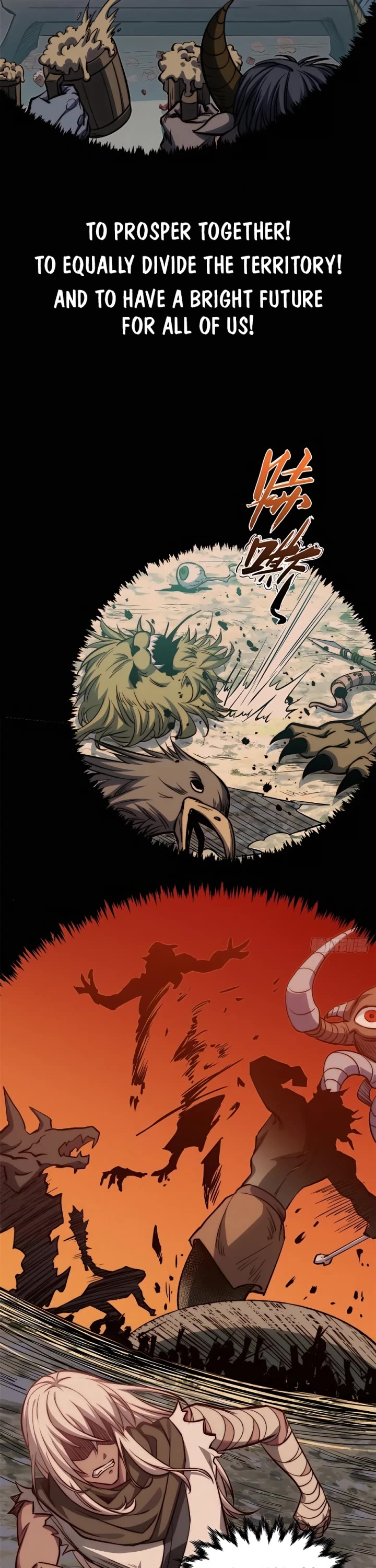 Top Tier Providence: Secretly Cultivate for a Thousand Years Chapter 109 page 12 - Chapter 109