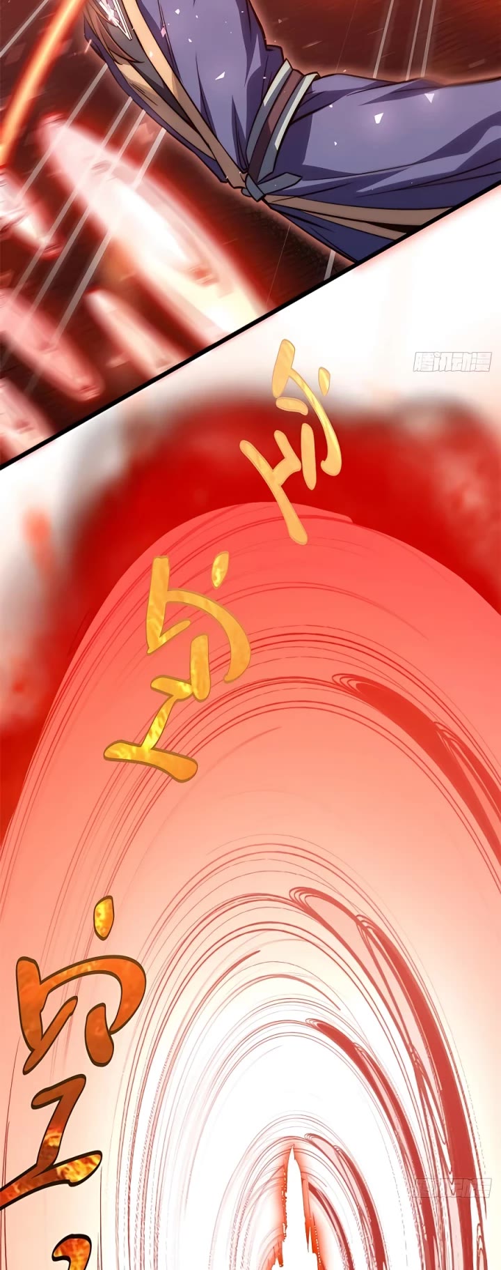 Top Tier Providence: Secretly Cultivate for a Thousand Years Chapter 109 page 3 - Chapter 109