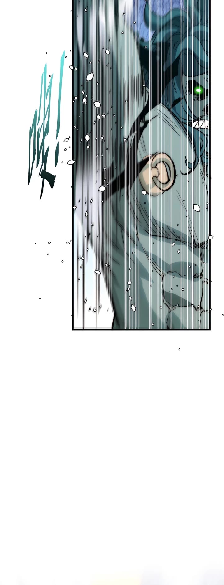 Top Tier Providence: Secretly Cultivate for a Thousand Years Chapter 110 page 18 - Chapter 110