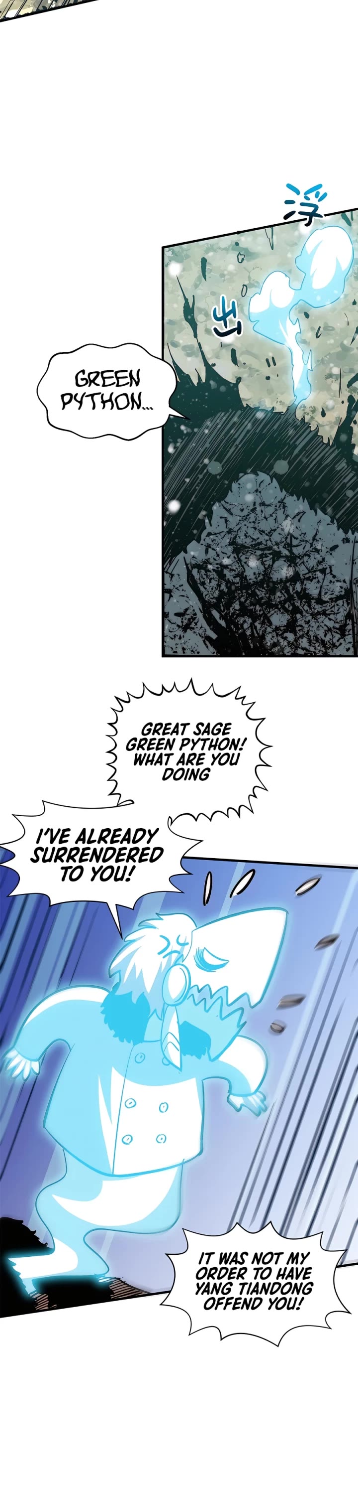 Top Tier Providence: Secretly Cultivate for a Thousand Years Chapter 110 page 26 - Chapter 110
