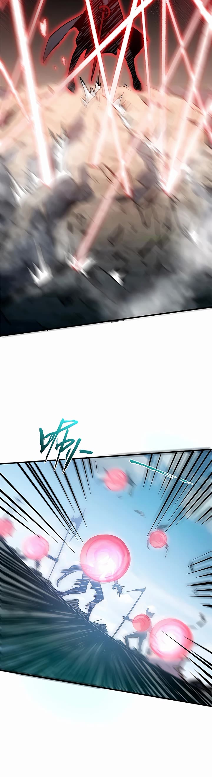 Top Tier Providence: Secretly Cultivate for a Thousand Years Chapter 112 page 8 - Chapter 112