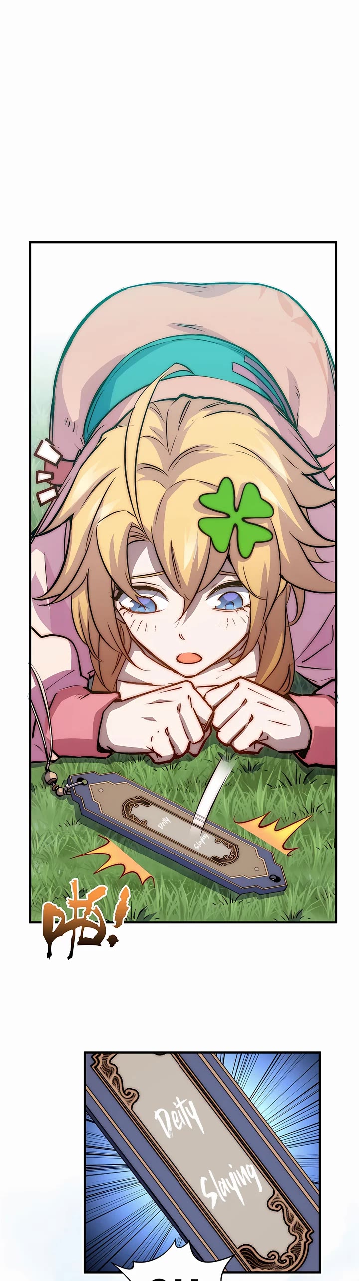 Top Tier Providence: Secretly Cultivate for a Thousand Years Chapter 117 page 4 - Chapter 117