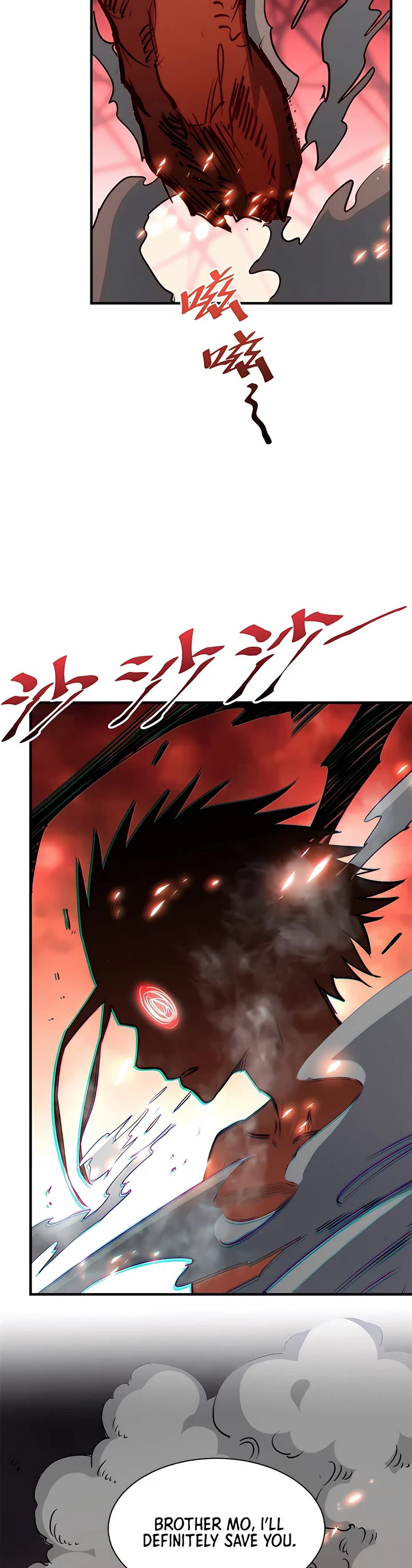 Top Tier Providence: Secretly Cultivate for a Thousand Years Chapter 120 page 2 - Chapter 120