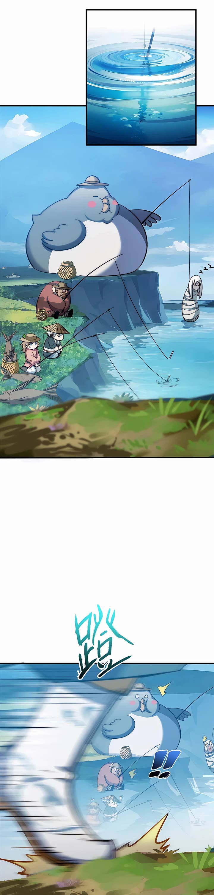 Top Tier Providence: Secretly Cultivate for a Thousand Years Chapter 123 page 5 - Chapter 123