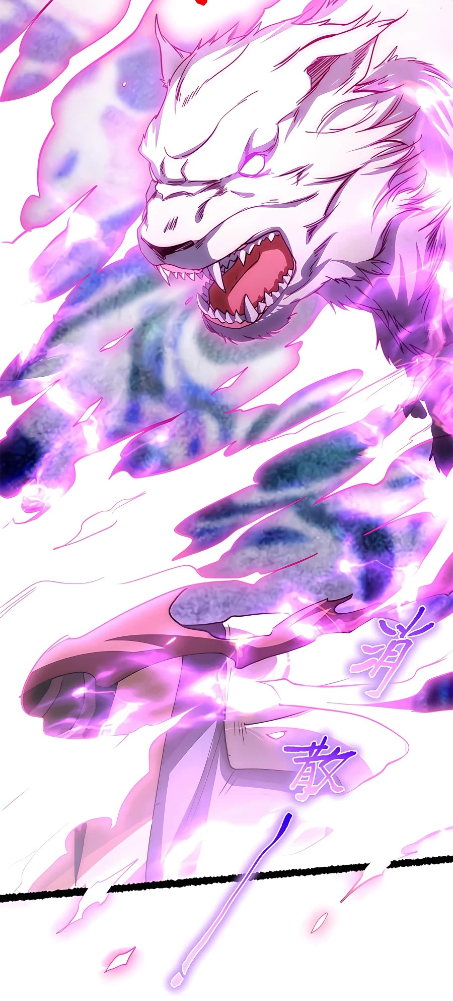 Top Tier Providence: Secretly Cultivate for a Thousand Years Chapter 13 page 10 - Chapter 13