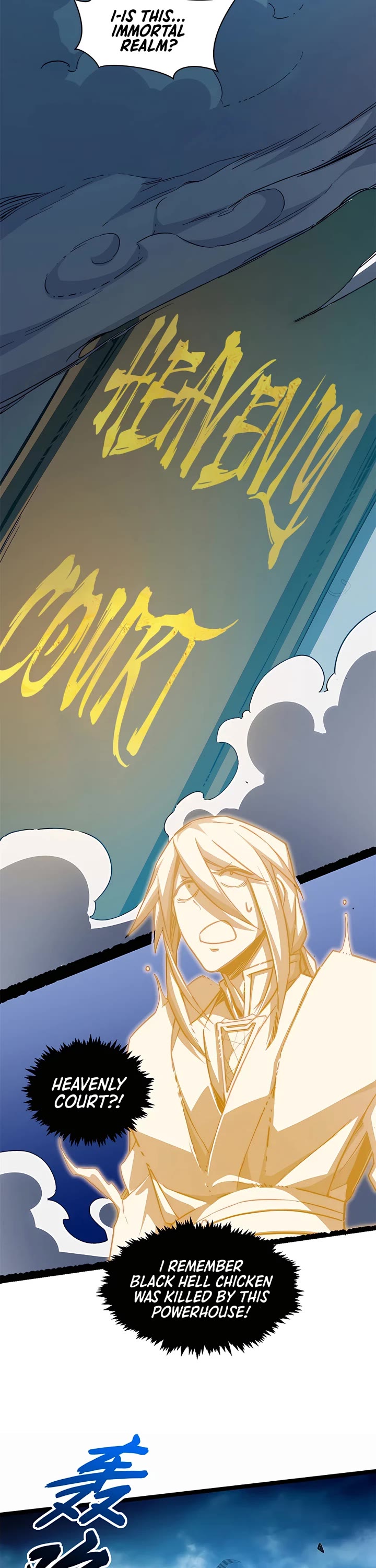 Top Tier Providence: Secretly Cultivate for a Thousand Years Chapter 130 page 17 - Chapter 130
