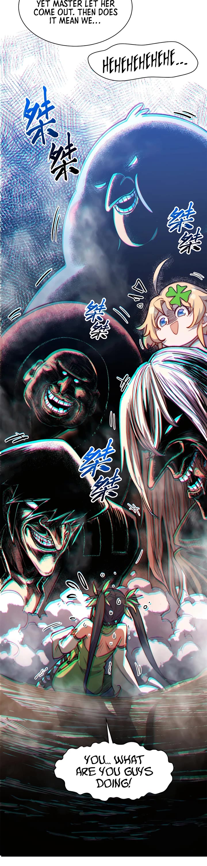 Top Tier Providence: Secretly Cultivate for a Thousand Years Chapter 130 page 3 - Chapter 130
