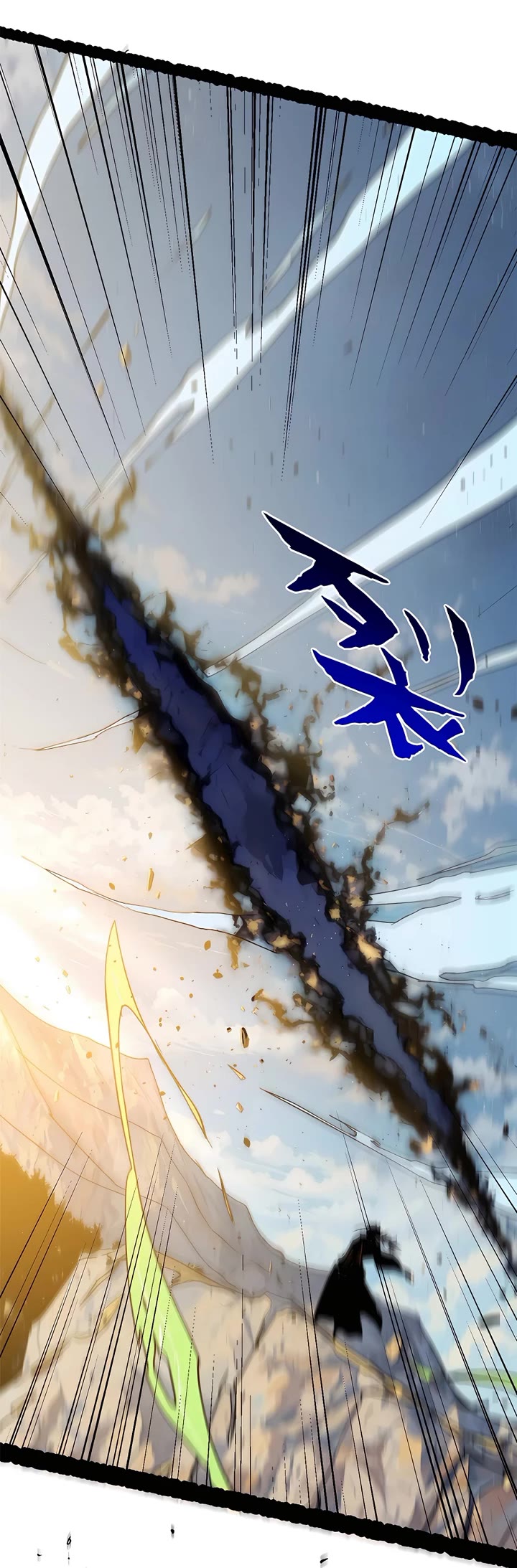 Top Tier Providence: Secretly Cultivate for a Thousand Years Chapter 146 page 24 - Chapter 146