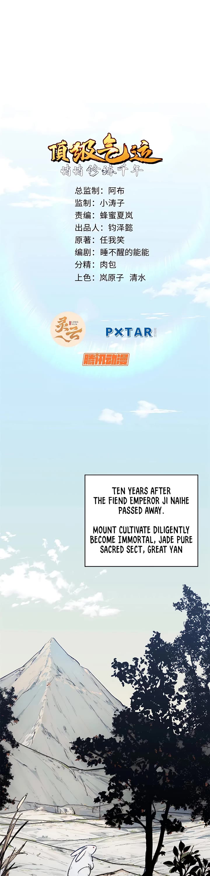 Top Tier Providence: Secretly Cultivate for a Thousand Years Chapter 148 page 1 - Chapter 148