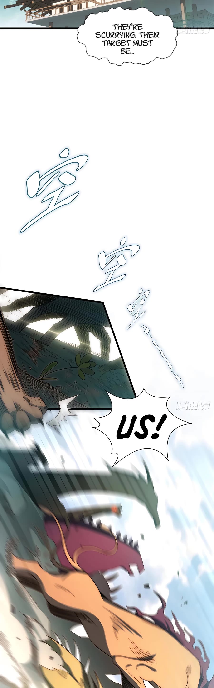 Top Tier Providence: Secretly Cultivate for a Thousand Years Chapter 15 page 12 - Chapter 15