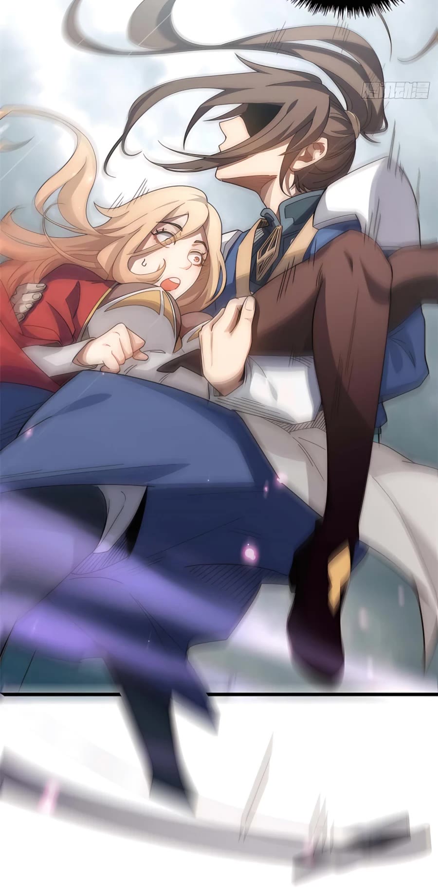 Top Tier Providence: Secretly Cultivate for a Thousand Years Chapter 15 page 20 - Chapter 15