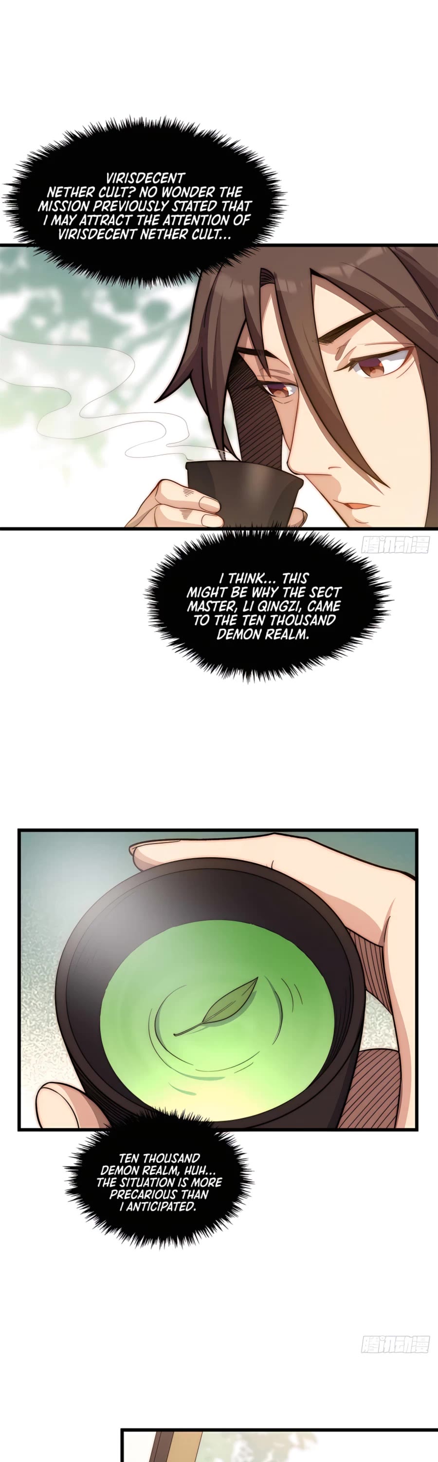 Top Tier Providence: Secretly Cultivate for a Thousand Years Chapter 15 page 7 - Chapter 15