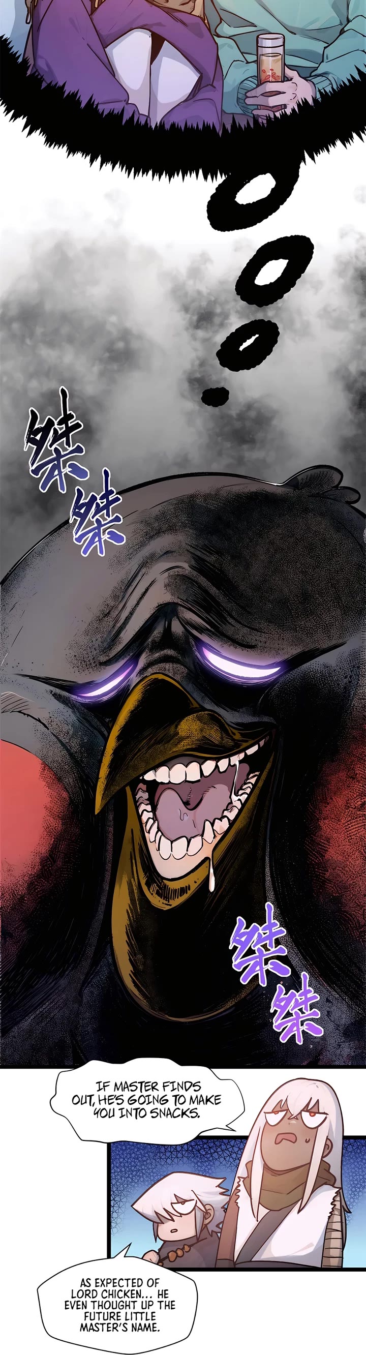 Top Tier Providence: Secretly Cultivate for a Thousand Years Chapter 151 page 12 - Chapter 151