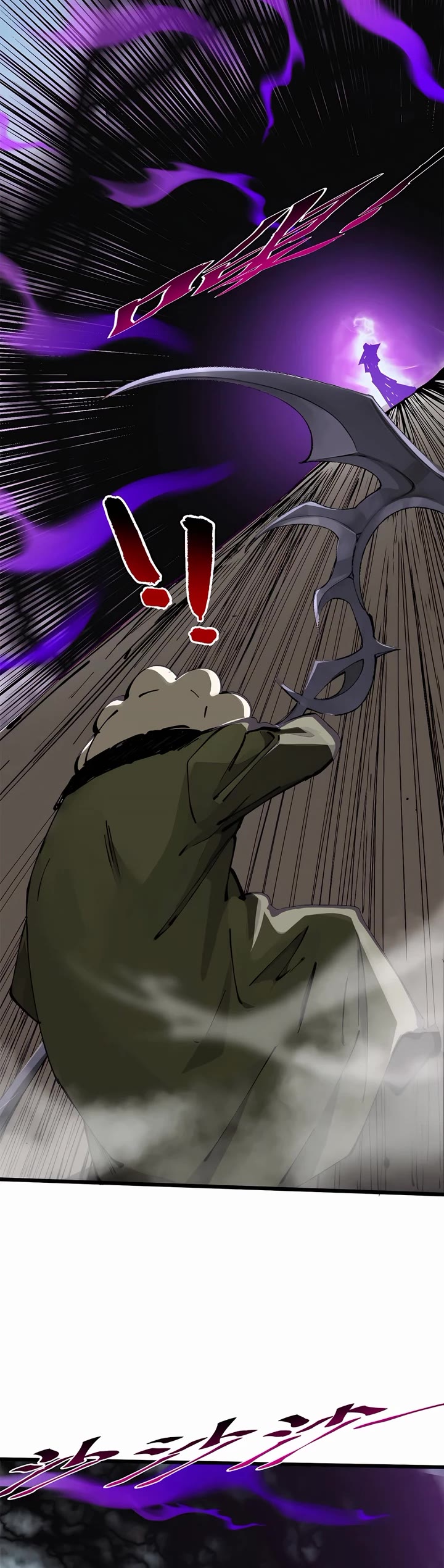 Top Tier Providence: Secretly Cultivate for a Thousand Years Chapter 168 page 3 - Chapter 168