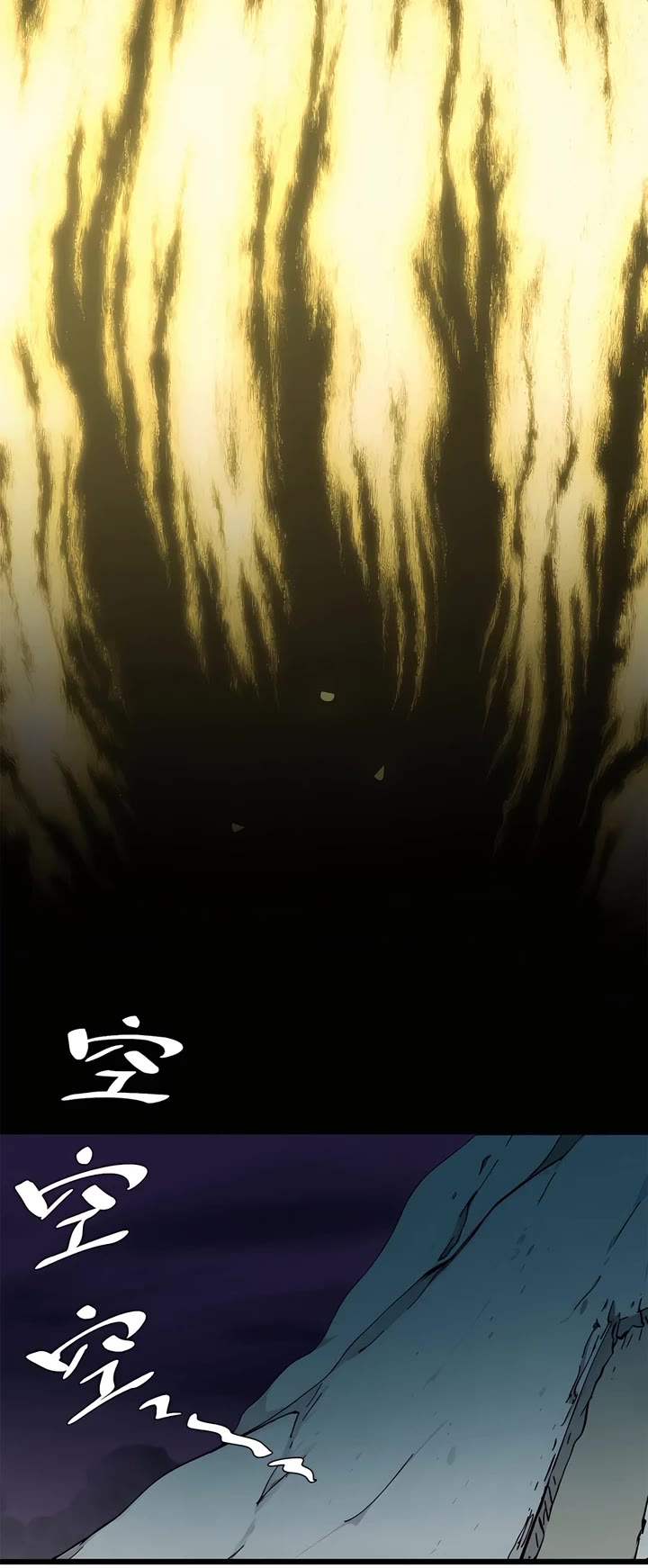 Top Tier Providence: Secretly Cultivate for a Thousand Years Chapter 173 page 35 - Chapter 173