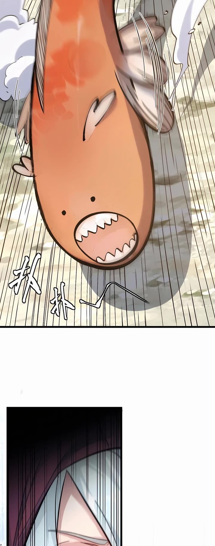 Top Tier Providence: Secretly Cultivate for a Thousand Years Chapter 173 page 9 - Chapter 173