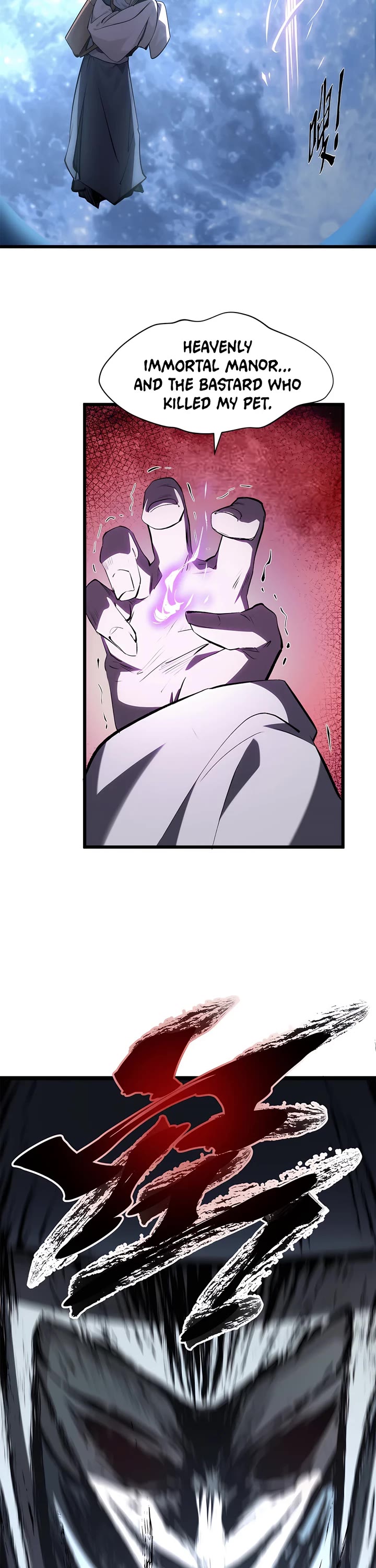 Top Tier Providence: Secretly Cultivate for a Thousand Years Chapter 180 page 26 - Chapter 180