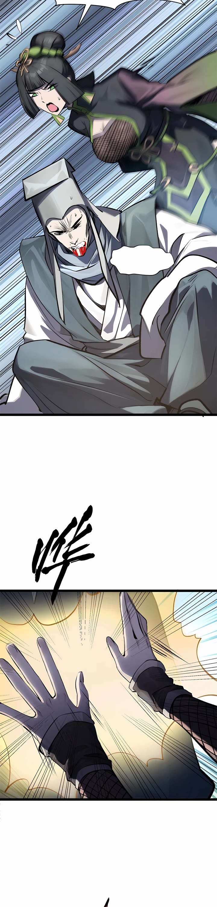 Top Tier Providence: Secretly Cultivate for a Thousand Years Chapter 181 page 29 - Chapter 181